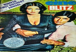 amitabh bachchan, zeenat aman, amitabh bachchan twitter, amitabh bacchan films, zeenat aman films, laawaris, dostana, pukar, entertainment news