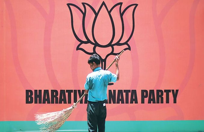 असम जीतने और केरल-बंगाल में खाता खोलने के बाद भी राज्य सभा में भाजपा खाली हाथ