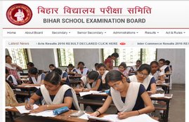 bihar board, results stopped, bishun rai college, education scam, patna news