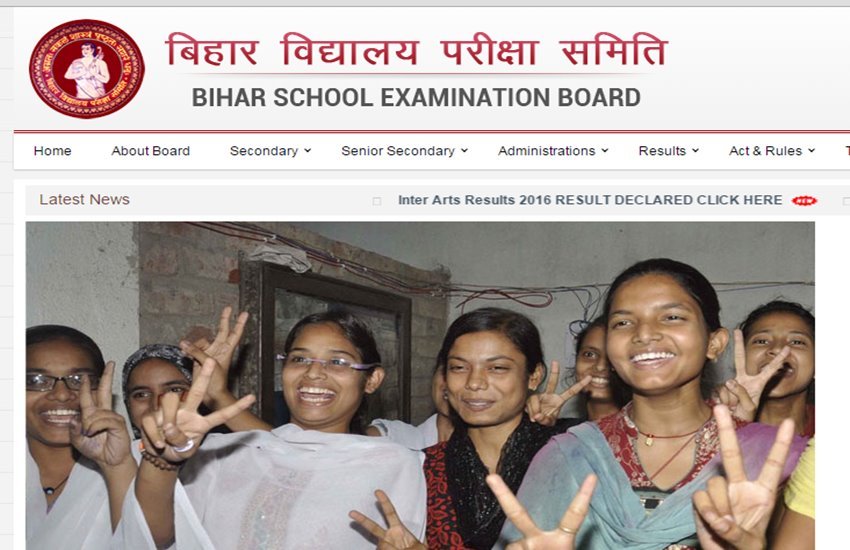 Inter Arts Result, Inter Arts Result 2016, BSEB Inter Arts Result 2016, BSEB 12th Arts Result 2016, BSEB 12th Result 2016, Bihar Inter Result 2016, Bihar Inter Arts Result, Bihar Inter Arts Result 2016, Inter Arts Result Today