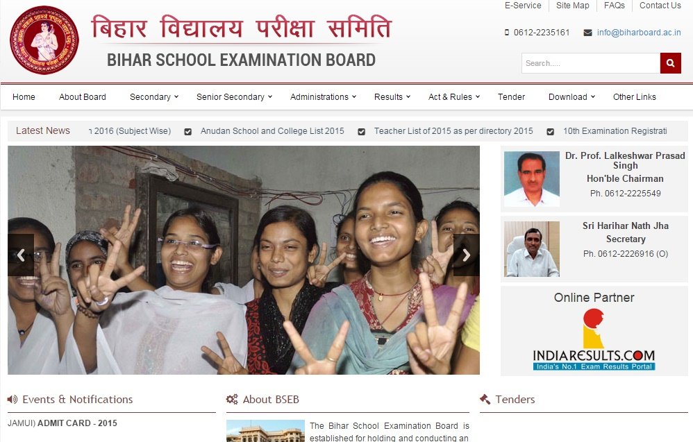 BSEB, BSEB Result, BSEB Result 2016, www.biharboard.ac.in, biharboard.ac.in, Bihar Board Result, Bihar School Examination Board, Bihar Board 12th Result 2016, Bihar Intermediate Result, Bihar Board, Bihar Board Result 2016, BSEB Patna, Intermediate Results, Inter Results, www.biharboard.ac.in, Bihar Board Result 2016