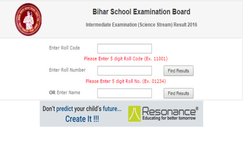 BSEB Result 2016: बिहार बोर्ड 12वीं के नतीजे जारी, biharboard.ac.in पर देखें