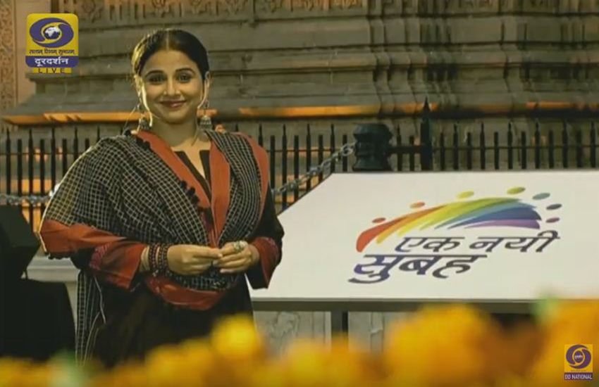 Ek nayi subah,Amitabh Bachchan,Modi gove 2 years,India Gate,Raveena Tandon,Vidya Balan,Kajol,Arun jaitley,Dr Jitendra Singh,Rajiv Pratap Rudy,Uma Bharti,Ravishankar Prashad,Kailash Kher,Manoj Tiwari,Harsimrat Kaur Badal,Devendra Fadnavis,Nitin Gadkari