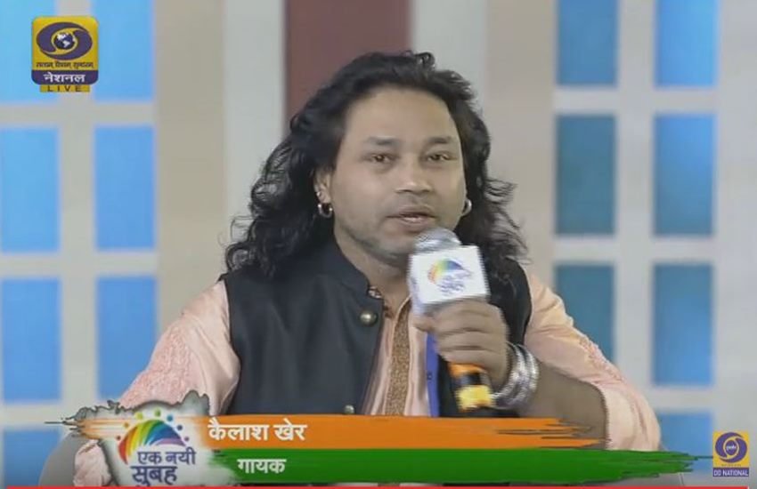 Ek nayi subah,Amitabh Bachchan,Modi gove 2 years,India Gate,Raveena Tandon,Vidya Balan,Kajol,Arun jaitley,Dr Jitendra Singh,Rajiv Pratap Rudy,Uma Bharti,Ravishankar Prashad,Kailash Kher,Manoj Tiwari,Harsimrat Kaur Badal,Devendra Fadnavis,Nitin Gadkari