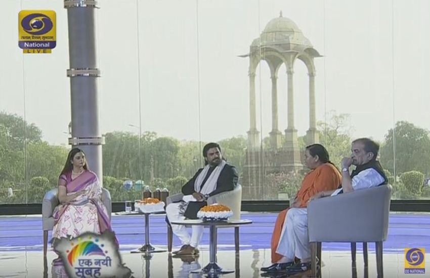 Ek nayi subah,Amitabh Bachchan,Modi gove 2 years,India Gate,Raveena Tandon,Vidya Balan,Kajol,Arun jaitley,Dr Jitendra Singh,Rajiv Pratap Rudy,Uma Bharti,Ravishankar Prashad,Kailash Kher,Manoj Tiwari,Harsimrat Kaur Badal,Devendra Fadnavis,Nitin Gadkari