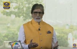 Ek nayi subah,Amitabh Bachchan,Modi gove 2 years,India Gate,Raveena Tandon,Vidya Balan,Kajol,Arun jaitley,Dr Jitendra Singh,Rajiv Pratap Rudy,Uma Bharti,Ravishankar Prashad,Kailash Kher,Manoj Tiwari,Harsimrat Kaur Badal,Devendra Fadnavis,Nitin Gadkari