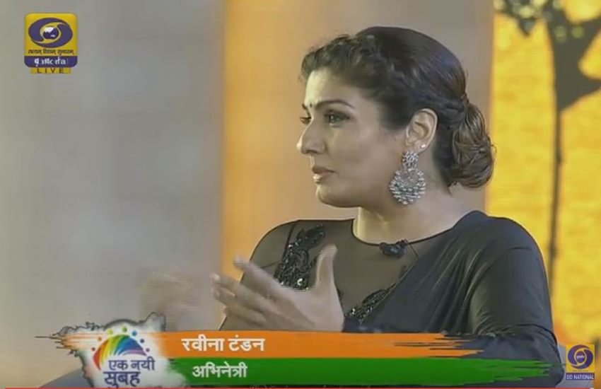 Ek nayi subah,Amitabh Bachchan,Modi gove 2 years,India Gate,Raveena Tandon,Vidya Balan,Kajol,Arun jaitley,Dr Jitendra Singh,Rajiv Pratap Rudy,Uma Bharti,Ravishankar Prashad,Kailash Kher,Manoj Tiwari,Harsimrat Kaur Badal,Devendra Fadnavis,Nitin Gadkari