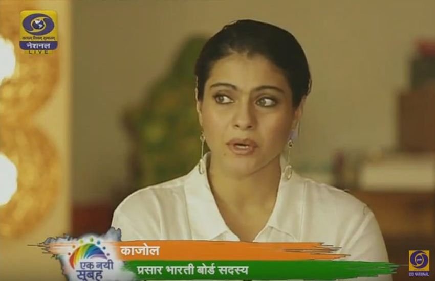 Ek nayi subah,Amitabh Bachchan,Modi gove 2 years,India Gate,Raveena Tandon,Vidya Balan,Kajol,Arun jaitley,Dr Jitendra Singh,Rajiv Pratap Rudy,Uma Bharti,Ravishankar Prashad,Kailash Kher,Manoj Tiwari,Harsimrat Kaur Badal,Devendra Fadnavis,Nitin Gadkari