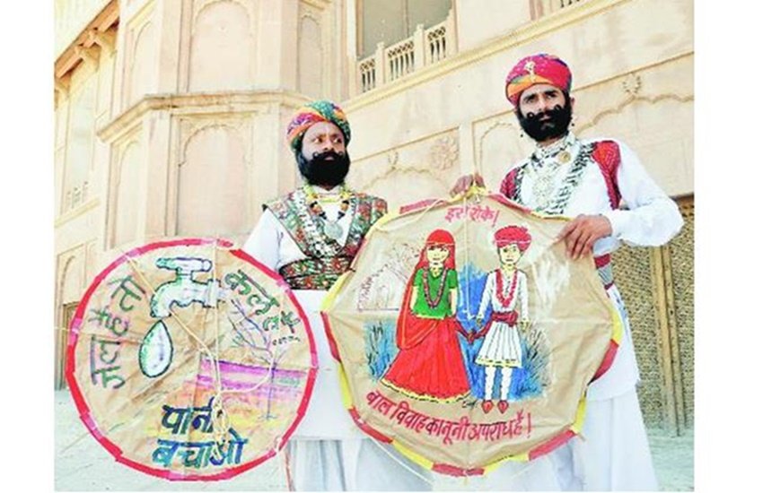 child marriage, underage marriage, women child marriage, women married, census data