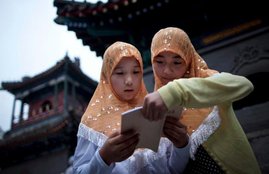 China, education, culture, books, world news