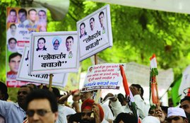 Congress, Congress Tree, Congress grass, Congress journey, Congress nepotism, Congress National Herald scam, National Herald, Sonia Gandhi, Rahul Gandhi