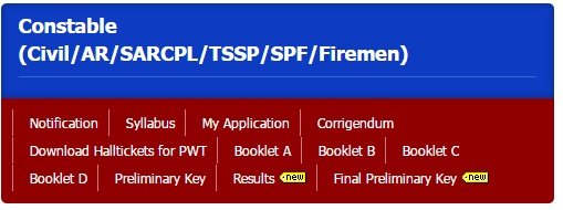 tslprb, tslprb.in, tslprb result, www.tslprb.in, tslprb police result, ts police constable prelims result 2016, telangana police result 2016, ts police constable result, telangana constable prelims result, tslprb police result 2016, TS police constable result 2016