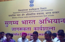 केंद्रीय मंत्री की कार्यक्रम में लगा विवादित पोस्टर, ‘दिव्यांग’ की जगह लिखा ‘विकलांग’