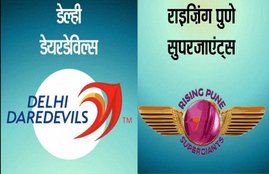IPL 2016, Delhi Daredevils, Pune Supergiants, Cricket