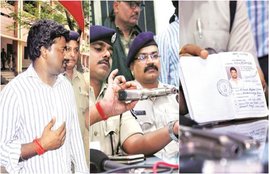 Aditya Sachdeva, Aditya Sachdeva murder, Rocky Yadav, Teni yadav, Manorama Devi