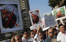 Pakistan, rana sanaullah, jud, jem, terror group, Pakistan Govt
