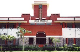 DCW, Hindu College, Girls Hostel, Delhi University, Delhi