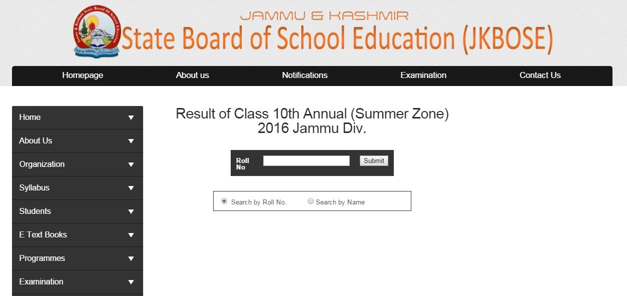 JKBOSE, JKBOSE Result, jkbose.co.in, www.jkbose.co.in, JKBOSE Results, JKBOSE 10th class Result, JKBOSE Result 2016, JKBOSE 10th class Result 2016, JKBOSE 10th Result, JKBOSE Result 2016, Jammu and Kashmir State Board of School Education, Jammu and Kashmir Board, Jammu Kashmir Board