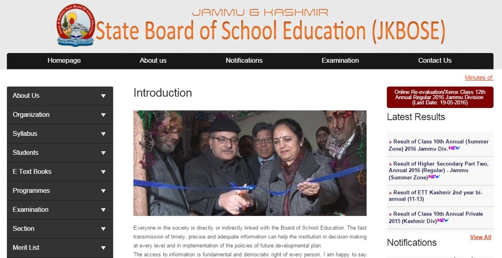 JKBOSE, JKBOSE Result, jkbose.co.in, www.jkbose.co.in, JKBOSE Results, JKBOSE 10th class Result, JKBOSE Result 2016, JKBOSE 10th class Result 2016, JKBOSE 10th Result, JKBOSE Result 2016, Jammu and Kashmir State Board of School Education, Jammu and Kashmir Board, Jammu Kashmir Board