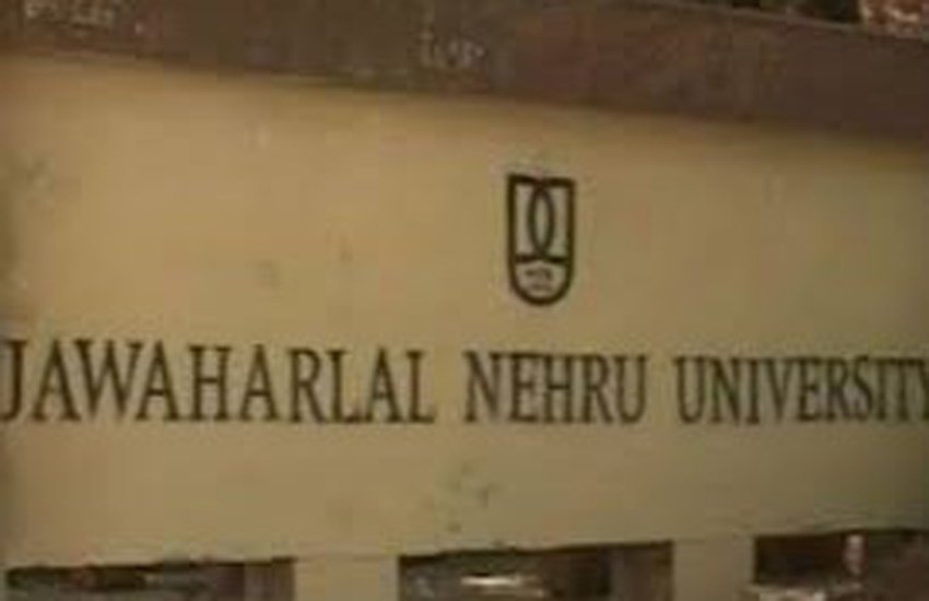 JNU, HRD Minister Prakash Javdekar, India Rankings 2017, National Institutional Ranking Framework, Afzal Guru, AISA, Left student union, Sedition, Jadavpur university, Anti India slogan, Delhi, Latest news, Hindi news