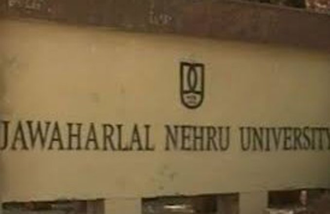 जेएनयू में अध्यात्म और योग पढ़ाने की तैयारी