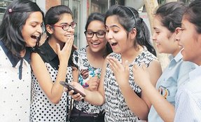 JAC, JAC Result Commerce, JAC 12 Result 2016