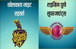 आईपीएल-9: केकेआर के रंग में भंग डालने उतरेंगे धोनी के धुरंधर