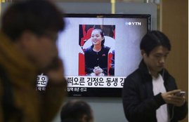 KIM Jong-un, KIM Jong-un news, KIM Jong-un TV Show, KIM Jong-un Sister, Kim Yo jong, Kim Yo jong latest news, Kim Yo jong TV Show, Take me Out