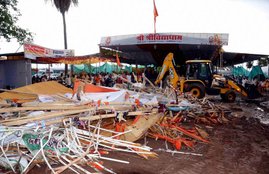 Simhastha, Simhastha Kumbh mela, Kumbh mela ujjain,Kumbh mela Shahi Snan