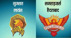 Live Cricket Score SRH vs GL, IPL 2016: गुजरात ने जीत के लिए हैदराबाद को दिया 163 रनों का लक्ष्य