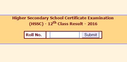 MPBSE, MPBSE Result, MPBSE Result 2016, MP Result 2016, mpresults.nic.in, mpbse.nic.in, www.mpbse.nic.in