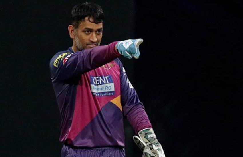 MS Dhoni, Australia, Craig McDermott cricket academy, MS Dhoni News, MS Dhoni latest news