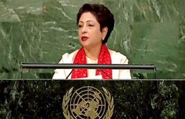 Pakistan Maleeha Lodhi, UN Maleeha Lodhi, Maleeha Lodhi India, Kashmir India, Maleeha Lodhi News, Maleeha Lodhi latest News