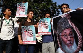 Motiur Rahman Nizami, Motiur Rahman Nizami Bangladesh, Jamaat e Islami Bangladesh, Motiur Rahman Nizami Hang, Motiur Rahman Nizami war Crime, 1971 Motiur Rahman Nizami