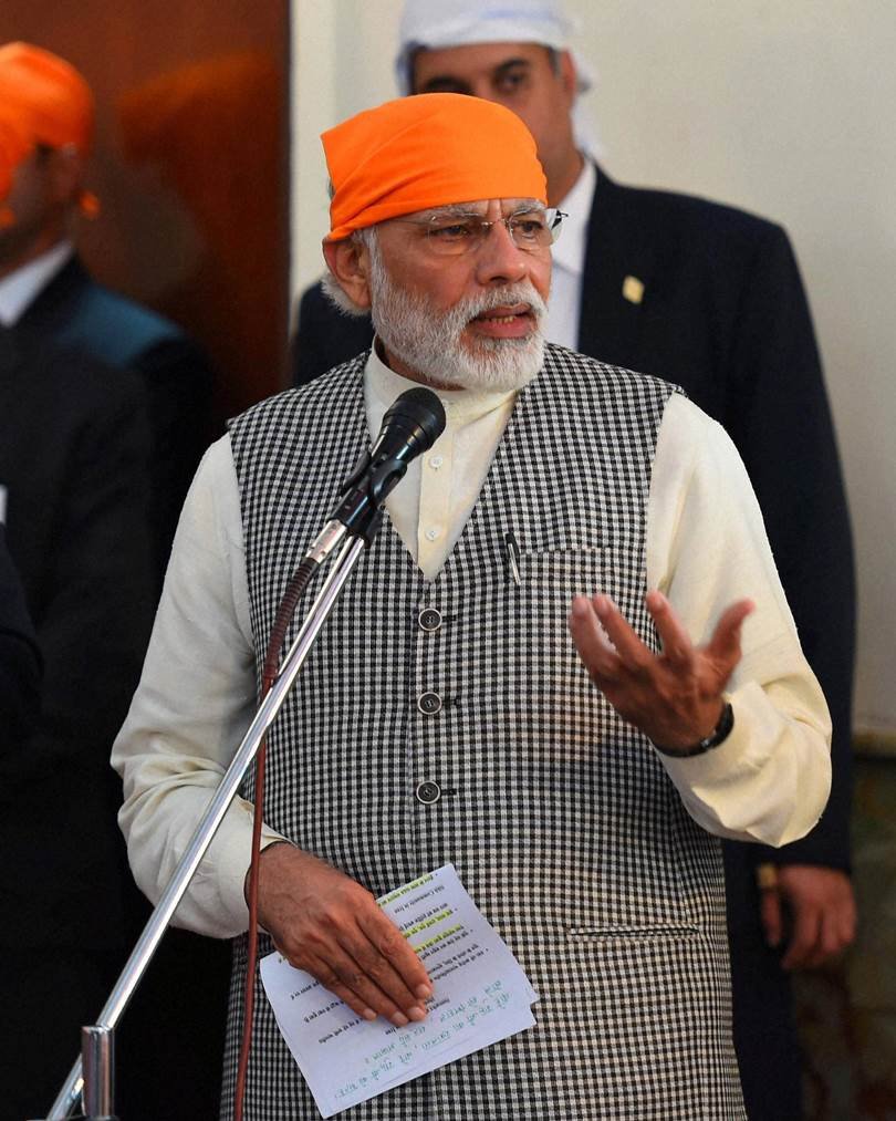 Narendra Modi at Gurudwara, Narendra Modi Tehran Gurudwara, Narendra Modi Visit Tehran Gurudwara, Narendra Modi Gurudwara, Narendra Modi in Gurudwara, Narendra Modi Pray Gurudwara, Narendra Modi Speech Gurudwara, Narendra Modi Bhai Ganga Singh Sabha Gurudwara, Iran Narendra Modi, Narendra Modi Iran Gurudwara, Narendra Modi Visit Iran Gurudwara