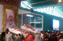 Baba Hardev Singh, Sant Nirankari Mission,Baba Hardev Singh last rites,Nirankari sect chief Baba Hardev Singh,Canada, nirankari latest news,Sant Nirankari dead