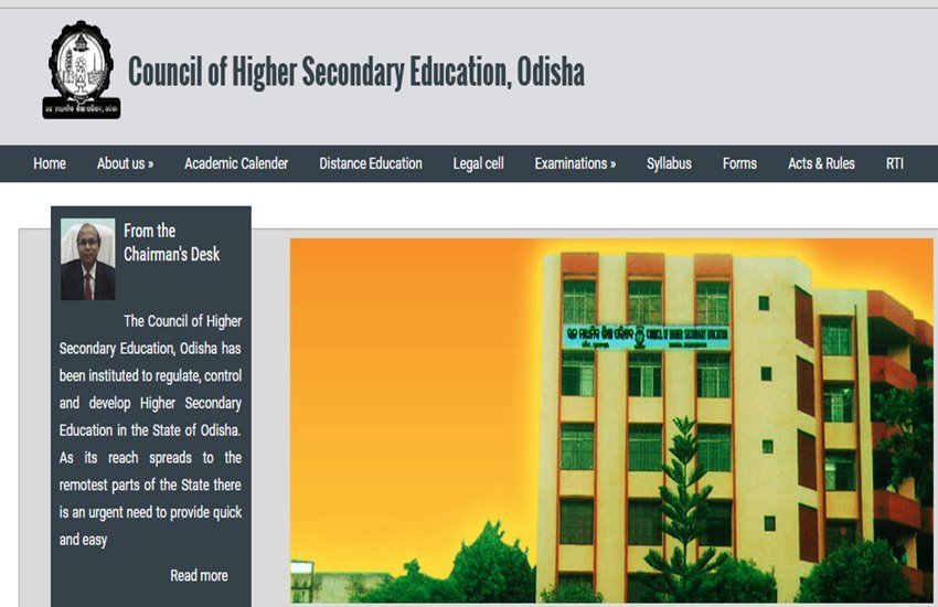 chseodisha.nic.in, chse, chse result, chse 12th result, chse result 2016, orissaresults.nic.in, odisha results