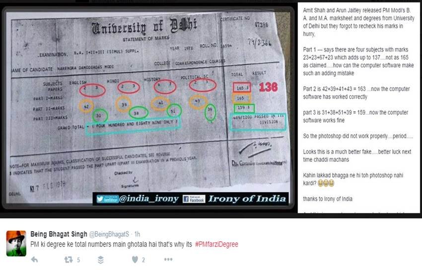 #PMfarziDegree, #Kejriwalsaysorry, Arvind Kejriwal, Narendra modi, narendra Modi degree row, Arvind kejriwal latest news, arvind kejriwal narendra modi war, PM Modi degree, narendra modi degree, Modi BA Degree, Modi MA Degree, Modi degree news, Modi degree proof, PM Modi education, Modi degree certificate, kejriwal Modi degree war, Modi Kejriwal twitter battle, kejriwal twitter, modi twitter