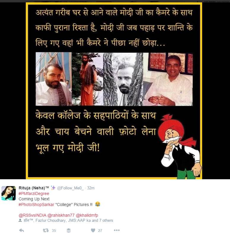 #PMfarziDegree, #Kejriwalsaysorry, Arvind Kejriwal, Narendra modi, narendra Modi degree row, Arvind kejriwal latest news, arvind kejriwal narendra modi war, PM Modi degree, narendra modi degree, Modi BA Degree, Modi MA Degree, Modi degree news, Modi degree proof, PM Modi education, Modi degree certificate, kejriwal Modi degree war, Modi Kejriwal twitter battle, kejriwal twitter, modi twitter
