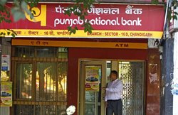 बैंकिंग इतिहास का सबसे बड़ा घाटा, PNB को 5,367 करोड़ रुपए का नुकसान