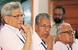 Pinarayi Vijayan,Kerala Chief Minister,Kerala elections