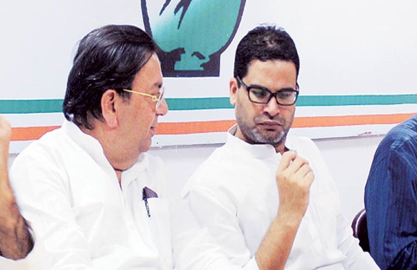 prashant kishor, congress, up, uttar pradesh, up elections, 2017 up elections, prashant kishor congress, prashant kishor UP congress, congress news, india news