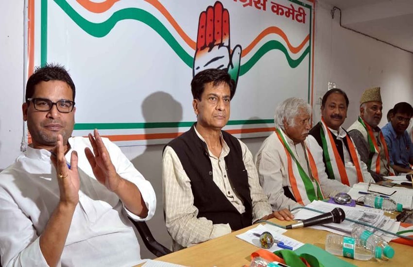 Prashant Kishore, Prashant Kishore Latest news in Hindi, Prashant Kishore congress, congress UP, Congress latest news, Prashant Kishore Congress UP, UP Elections, UP Assembly Elections 2017, Congress UP Elections 2017, Prashant Kishore strategy, Prashant Kishore UP Elections 2017, Prashant Kishore strategy, Rahul gandhi, India News, Politics News
