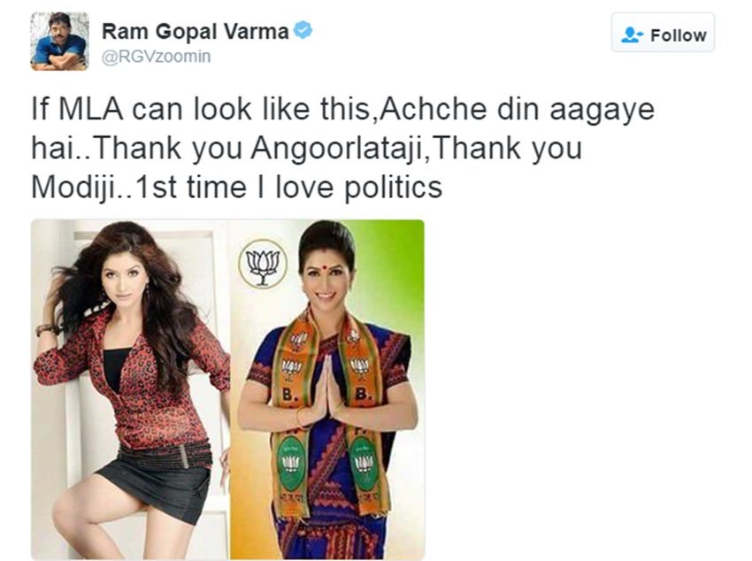 Ram Gopal Varma, Bachchans, Bachchans Ram Gopal Varma, Ram Gopal Varma Amitabh Bachchan, Amitabh Bachchan, Ram Gopal Varma Amitabh, Aishwarya Rai, Abhishek Bachchan, RGV, rgv tweets, ram gopal varma tweets, rgv controversial tweets, ram gopal varma controversial tweets, ram gopal varma controversy, ram gopal varma twitter