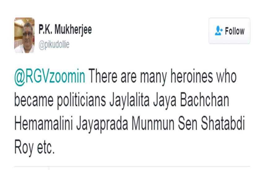 ram gopal varma, ram gopal varma tweet, angoorlata deka, BJP MLA angurlata, actress in politics, ram gopal varma angoorlata deka, angoorlata deka BJP