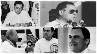 Rajiv Gandhi, death anniversary, Rajiv Gandhi death anniversary, Rajiv Gandhi death