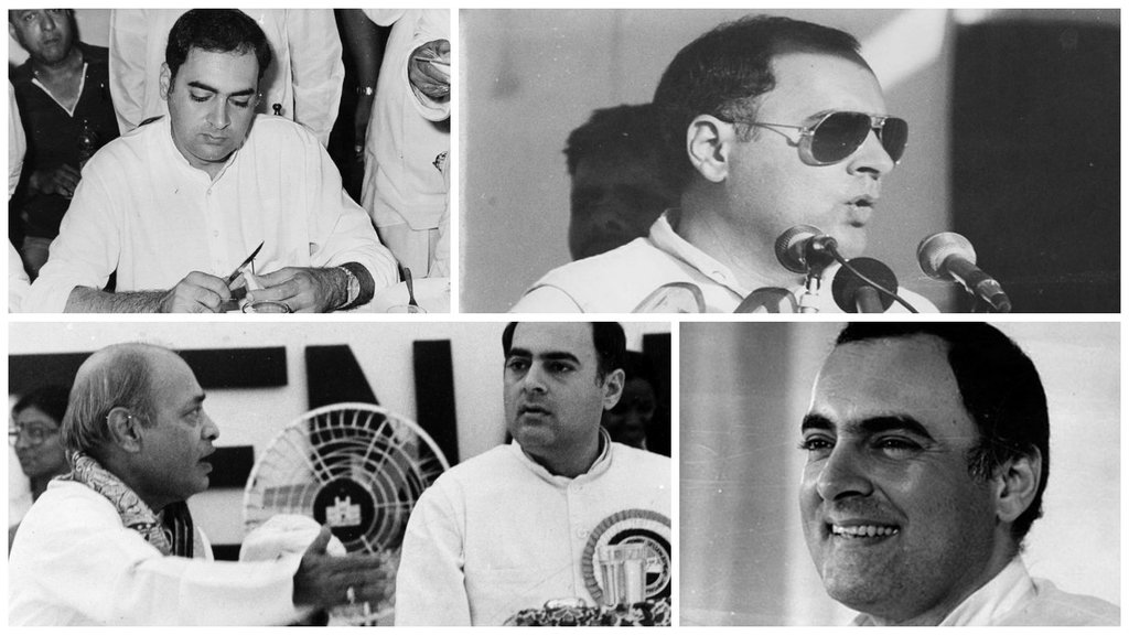 Rajiv Gandhi, death anniversary, Rajiv Gandhi death anniversary, Rajiv Gandhi death