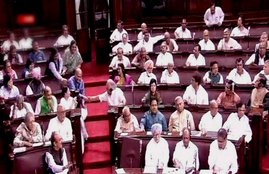 judiciary, executive, Parliament, rajya Sabha
