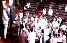 KG Basin, CAG, Congress, Rajya Sabha, Gujarat, Delhi