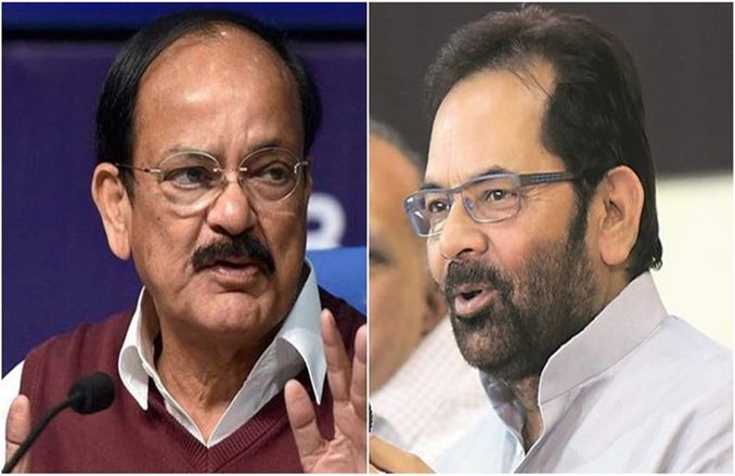 पांच केन्द्रीय मंत्रियों समेत 12 को राज्यसभा भेजेगी BJP, कई और नेता लाइन में